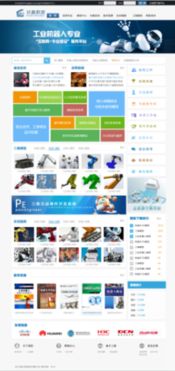 湖北華秦教育 以教育軟件開發(fā)為核心，賦能職業(yè)教育數(shù)字化資源與示范校建設(shè)